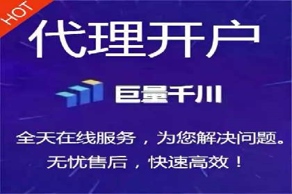 SEM广告实战案例：关键词优化技巧解析