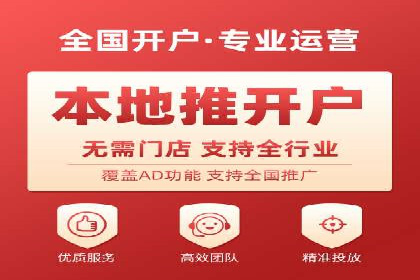 百度竞价推广助力企业品牌崛起案例