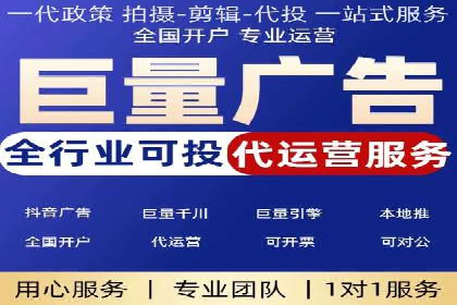百度竞价包年推广效果：行业领先企业的成功之道